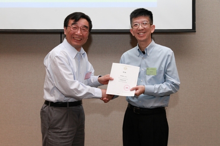 党建武为李海洲颁发感谢证书（新闻）