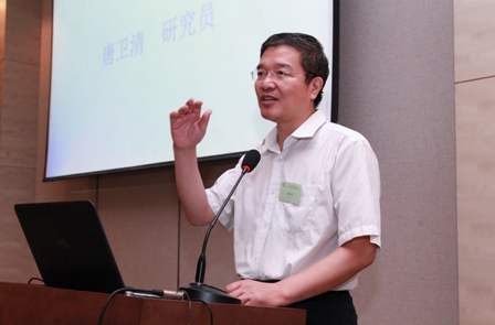 唐卫清讲话（新闻）